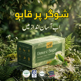 Dawa-e-Sugar